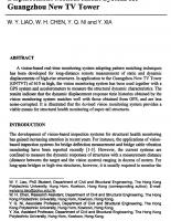 Development of a Vision-based Real-time Displacement Measurement System for Guangzhou New TV Tower